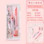 원형 게이지 세트의 그림