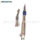 치과용 핸드피스의 그림