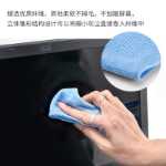 휴대폰 화면 교체용 필름의 그림