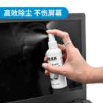 휴대폰 화면 교체용 필름의 그림