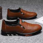 남성 가죽 신발 / 남성 캐주얼 신발의 그림