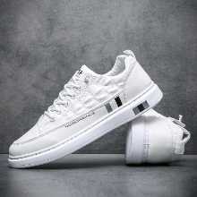 야외 캐주얼 남성 보드 신발의 그림