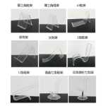 신발 진열대의 그림