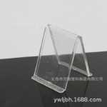 신발 진열대의 그림