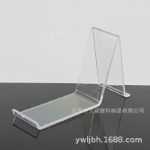 신발 진열대의 그림