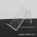 신발 진열대의 그림