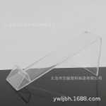 신발 진열대의 그림