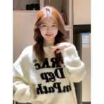 밍크 벨벳 스웨터의 그림