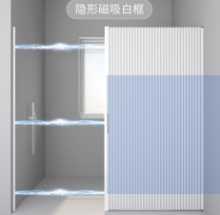 보이지 않는 샤워 커튼/가격협의의 그림