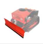 원격 제어 잔디 깎는 기계/가격협의의 그림