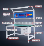 서랍이있는 작업장 정전기 방지 작업대 공장 조립 라인 품질 관리 용접 유지 보수 테이블 실험실 수술대의 그림