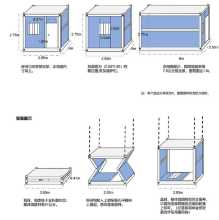 컨테이너 하우스 / 가격협의의 그림