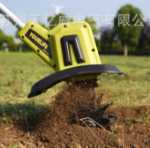 전동 마이크로 경운기의 그림