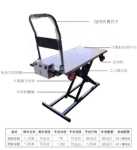 리프팅 플랫베드 트럭 유압식의 그림