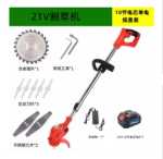 잔디 깎는 기계의 그림