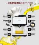 자동 오일 프레스 기계 홈 소형 지능형 오일 프레스 기계의 그림